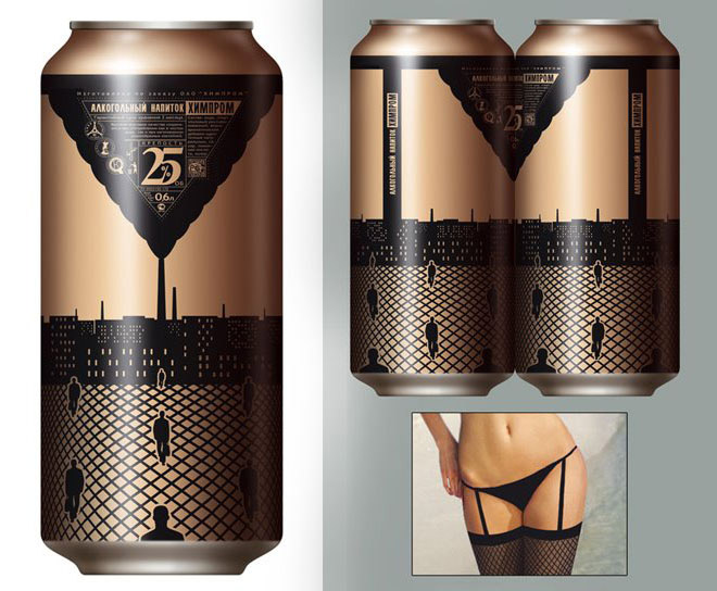 packaging-sexy
